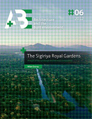 The Sigiriya Royal Gardens